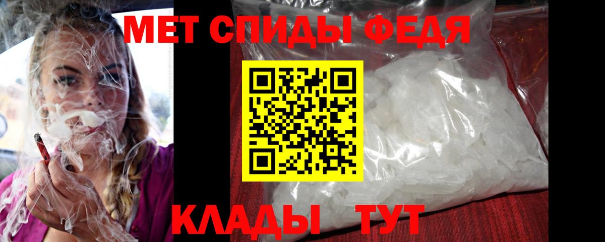 АМФ 98% Саки