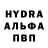 Метадон белоснежный Lyudmila Golddorf