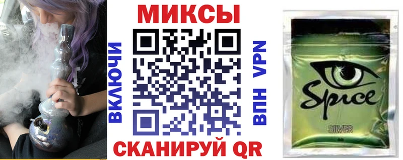 БУТИРАТ GHB Саки