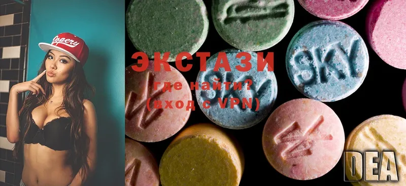 купить закладку  даркнет какой сайт  Ecstasy бентли  Саки 