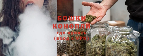 амф Бикин