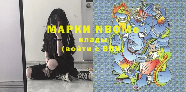 кокаин колумбия Нея