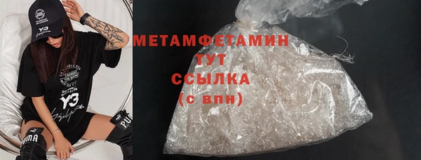 кокаин колумбия Нея
