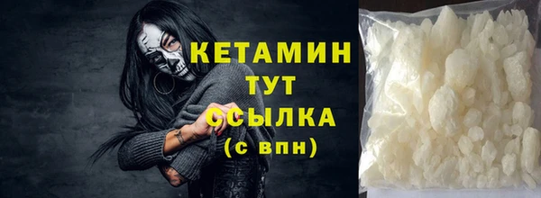 кокаин колумбия Нея