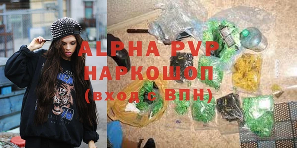 кокаин колумбия Нея