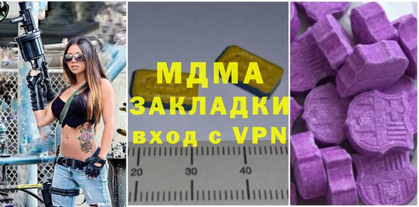 кокаин колумбия Нея