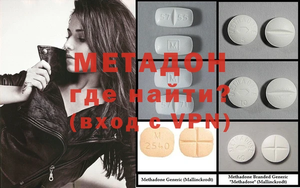 кокаин колумбия Нея