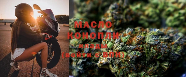 кокаин колумбия Нея