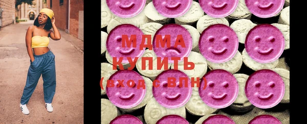 mix Дмитровск