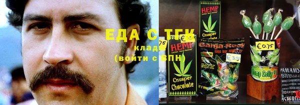марки nbome Новокубанск