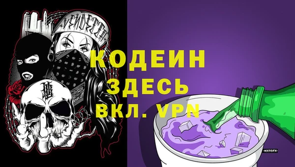 кокаин колумбия Нея