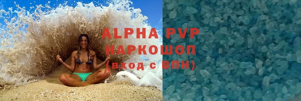 кокаин колумбия Нея