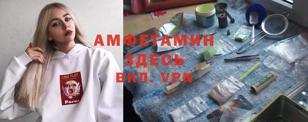 кокаин колумбия Нея