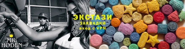 героин Нефтекумск