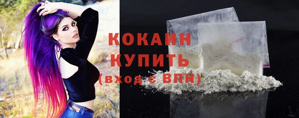 кокаин колумбия Нея