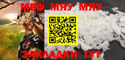 гидропоника Будённовск