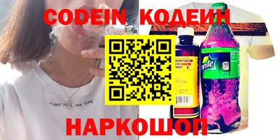 MDMA Дубна