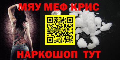 кокаин VHQ Донецк