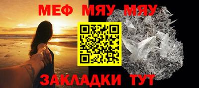 экстази Донской