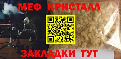 экстази Донской