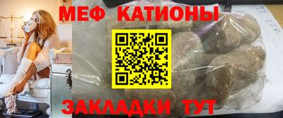 экстази Донской