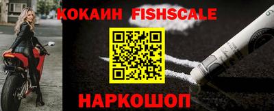экстази Донской