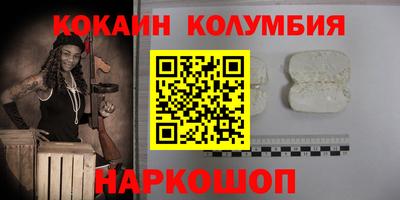 MDMA Дубна