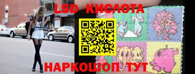 MDMA Дубна