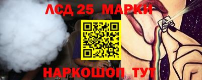 кокаин VHQ Донецк