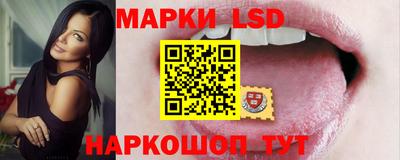 экстази Донской