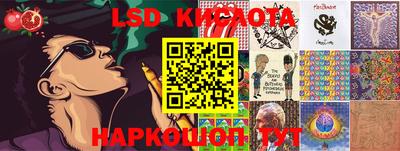 кокаин VHQ Донецк