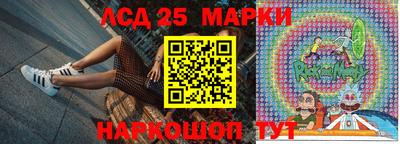 MDMA Дубна