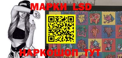 кокаин VHQ Донецк