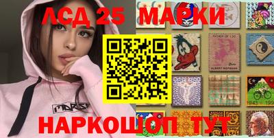 экстази Донской