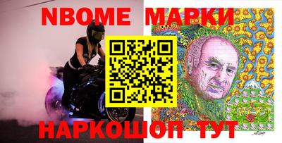 кокаин VHQ Донецк