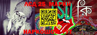 стафф Бугуруслан