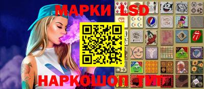 кокаин VHQ Донецк