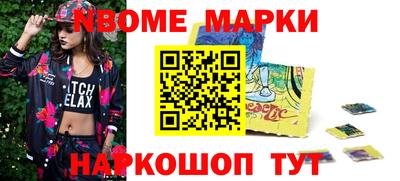 MDMA Дубна
