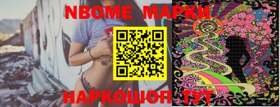 экстази Донской