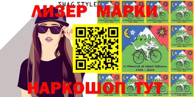 гидропоника Будённовск