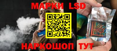 экстази Донской