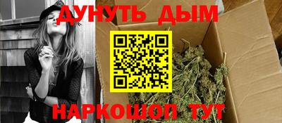 MDMA Дубна