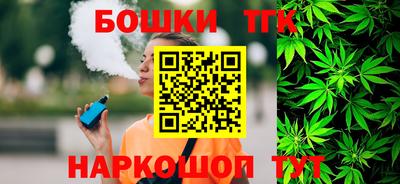 экстази Донской