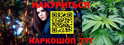 экстази Донской