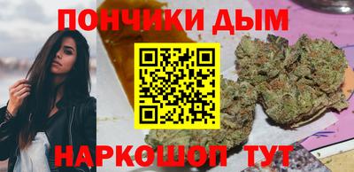 кокаин VHQ Донецк