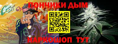 MDMA Дубна