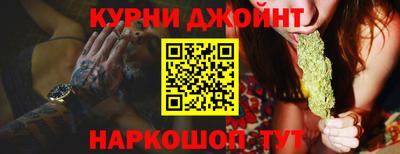 стафф Бугуруслан