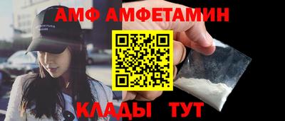 MDMA Дубна
