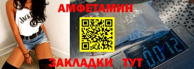 экстази Донской