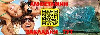 MDMA Дубна